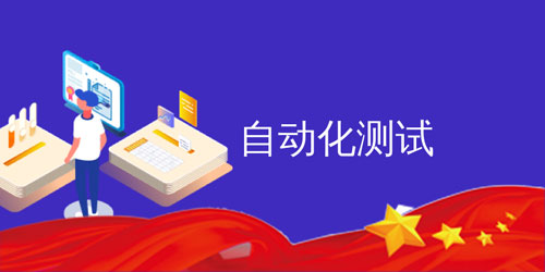 小瓶ERP行业方案